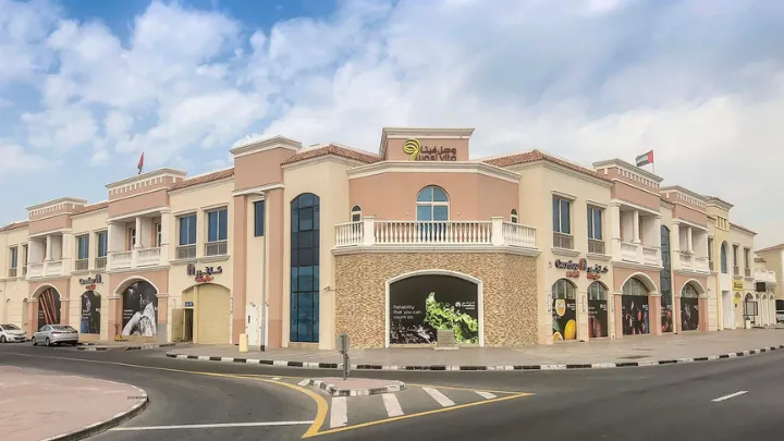 Al-wasl
