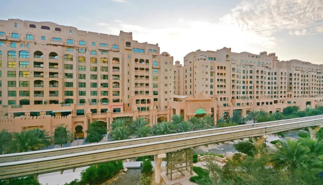 Al Shahla