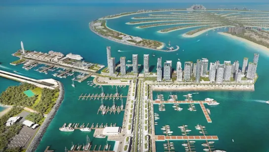 Emaar Beachfrontإعمار بيتشفرونت